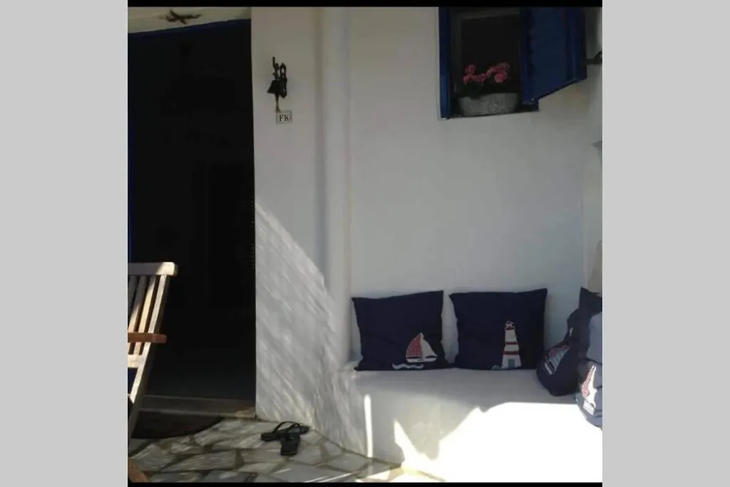Mykonos Ornos Beach Βίλα