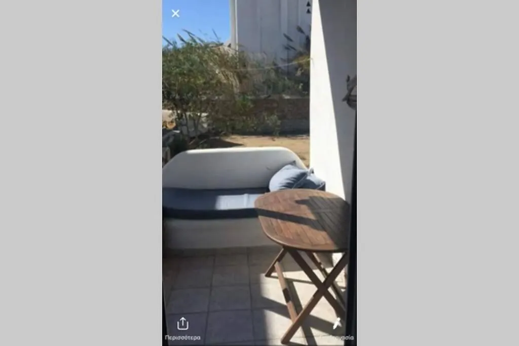 Mykonos Ornos Beach Βίλα Ελλάδα